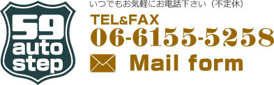 mailform